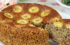 Banana bread: a low calorie recipe made without flour, sugar, and milk 