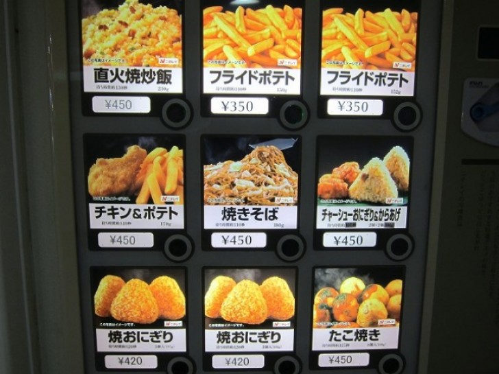 2. Automaten, die frittierte Snacks beinhalten