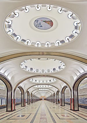 15. Arrêt Mayakovskaya - Moscou