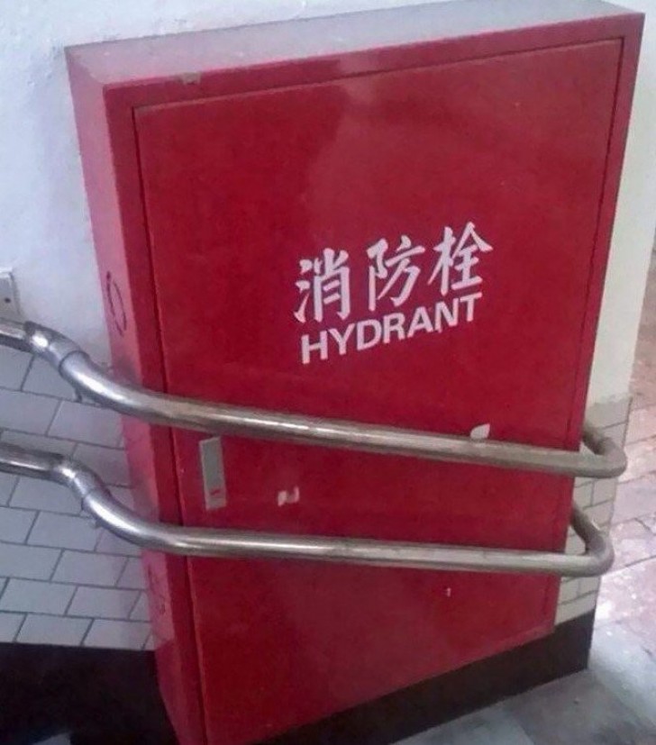 18. Ein Hydrant der nie benutzt werden kann...