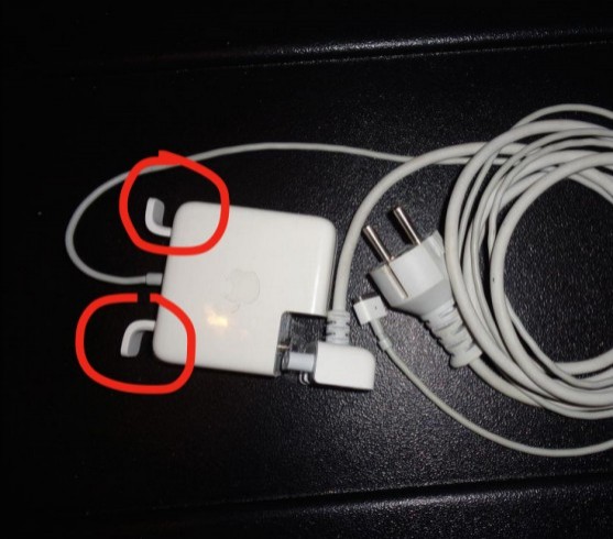 The "wings" on the Apple Charger