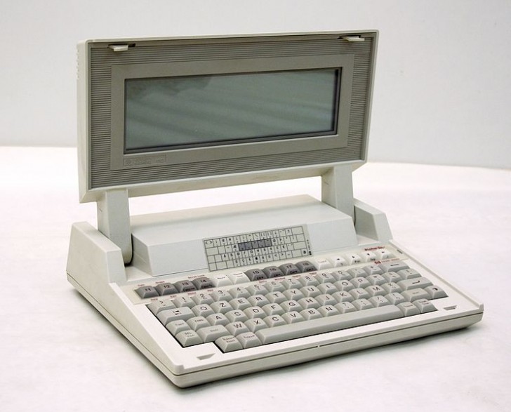 Le modèle HP-110, le premier portable de la multinationale américaine du même nom (Hewlett-Packard).