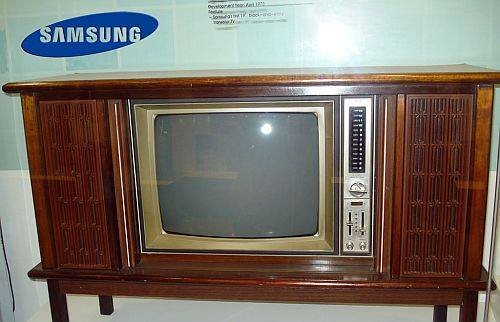 Le premier téléviseur Samsung, le P-3202 (1970).