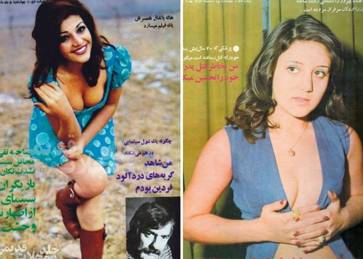 Faces wearing makeup, fashionable clothing, and revealing necklines, once years ago, it was possible for Iranian women to display their physical beauty.