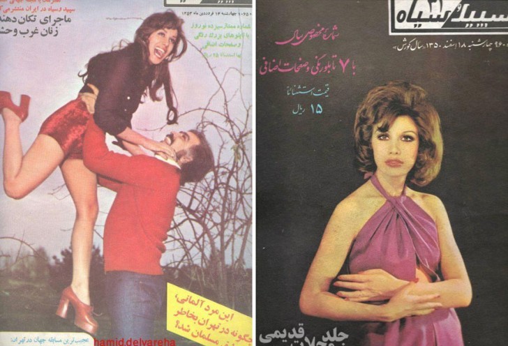 Yet, as you can see, until 1979, Iranian women followed the same fashion trends as all their Western peers.