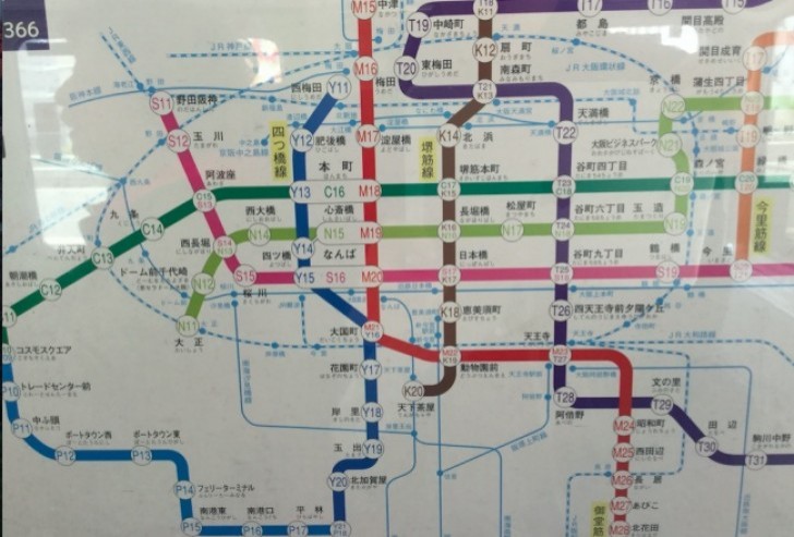 Clear and easy- to- read --- and understand subway maps!