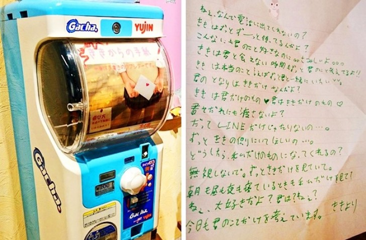 In Giappone è ancora molto apprezzata la scrittura mano: se però siete troppo pigri, potete usufruire di questa macchinetta che simula la scrittura in maniera molto realistica.