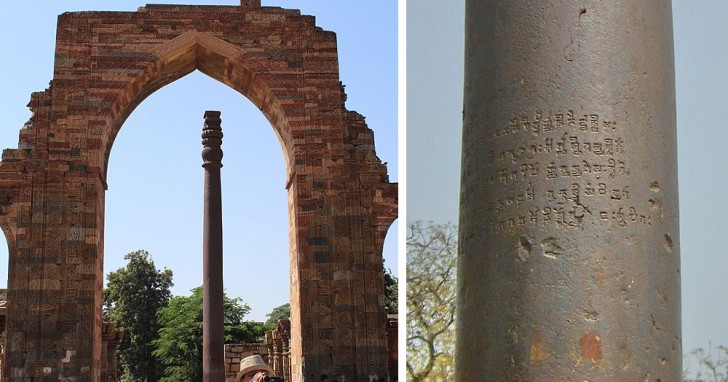 Colonna di ferro di Delhi, 415 d.C. circa