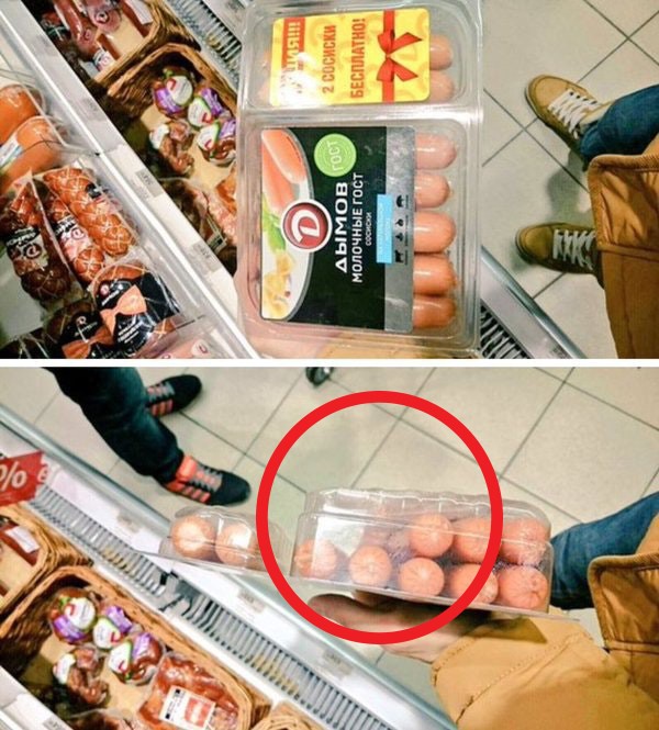 We geven je twee hotdogs kado, zeggen ze...