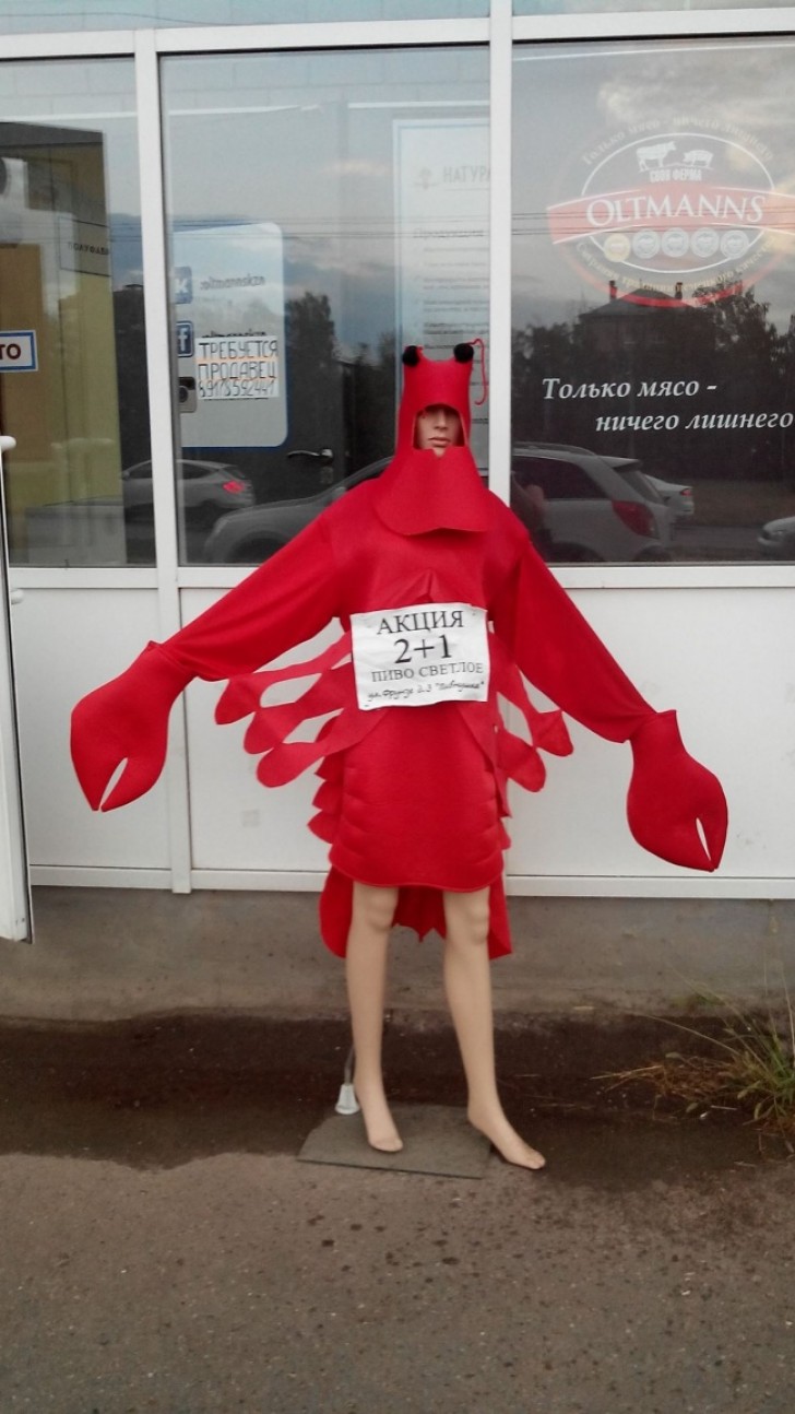 Avez-vous déjà vu une bière sponsorisée par un mannequin avec un costume de homard? Comme vous êtes bizarre.....