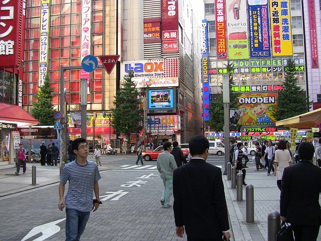 Japaner laufen viel.