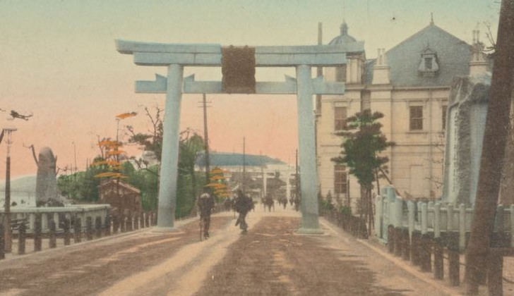 Osaka, Toyokuni Shrine Nakanoshima