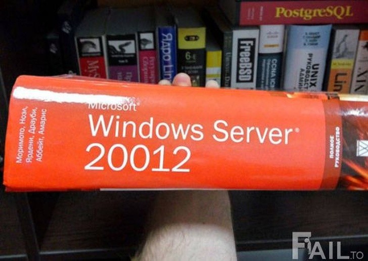 15. Även Windows verkar vara framåt med tiden...