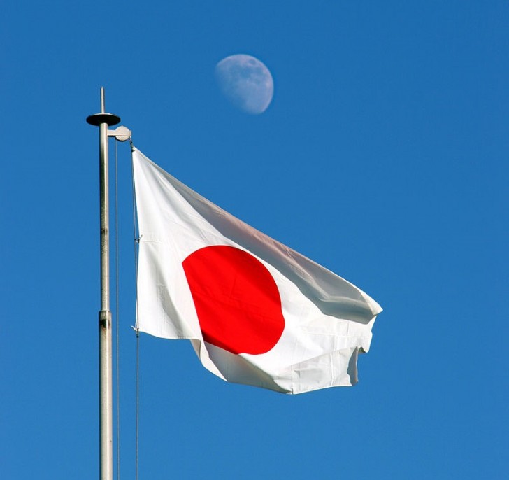 6. In 1999 heeft Japan officieel zijn vlag veranderd... min of meer!