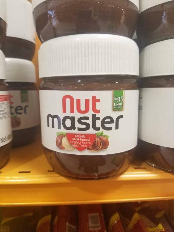 A spreadable cream called "Nut Master" ... Are you really sure you want to buy this?