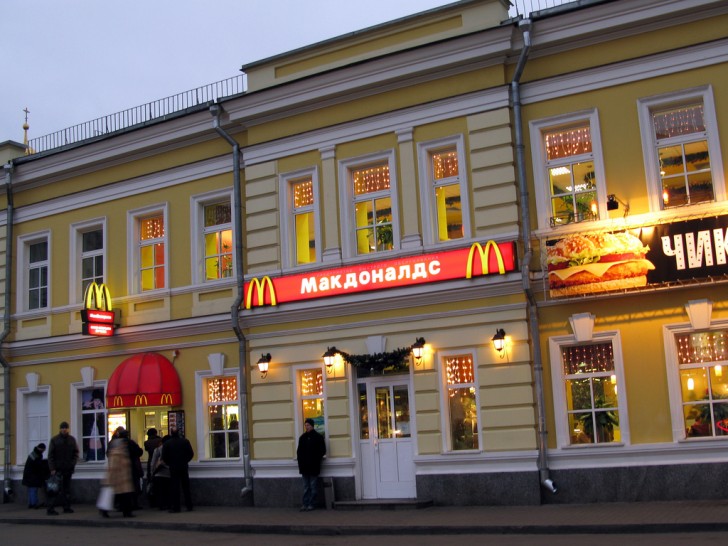 6. Le plus grand McDonald's de toute l'Europe est situé à Moscou.