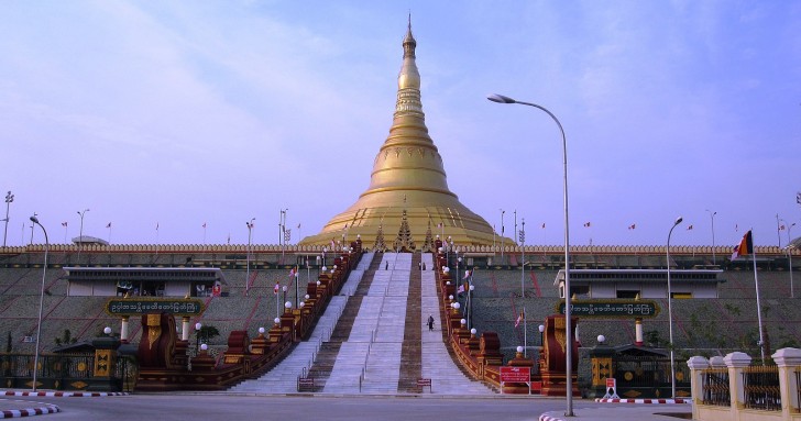 7. Naypyidaw, Birmanie.