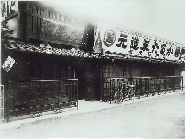 6. Lorsque Nintendo a été fondée à Kyoto en 1889, Londres était confrontée par les crimes odieux de Jack l'Éventreur (en 1888).