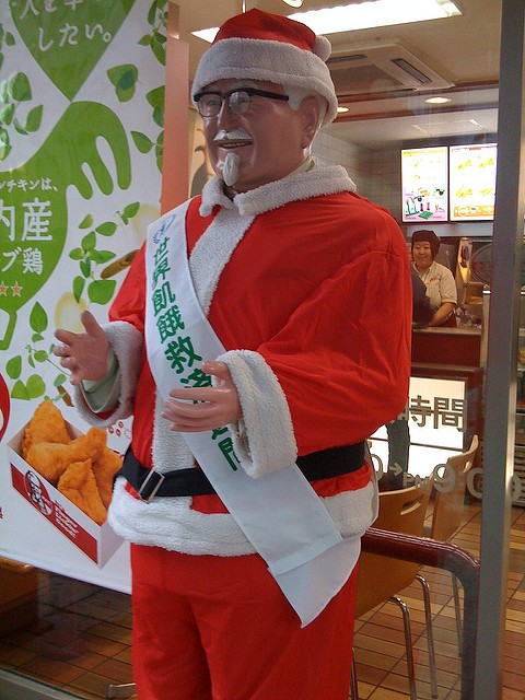 10. Noël à KFC