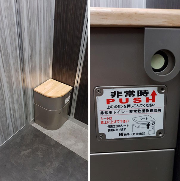 20 In diesem Aufzug gibt es eine Toilette für jeden Notfall.