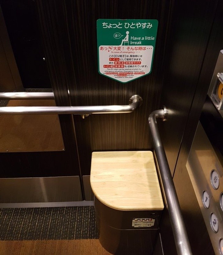 19. Une chaise de toilette dans un ascenseur au Japon !