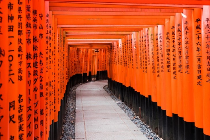 3. Der Fushimi Inari, mit seinen roten Schildkröten, ist das berühmteste Shinto-Schutzgebiet Japans