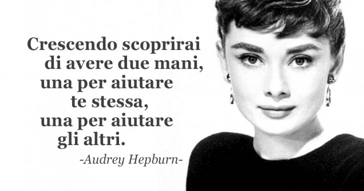 20 frasi attribuite ad Audrey Hepburn che possono farci riflettere sulle priorità della vita - 2