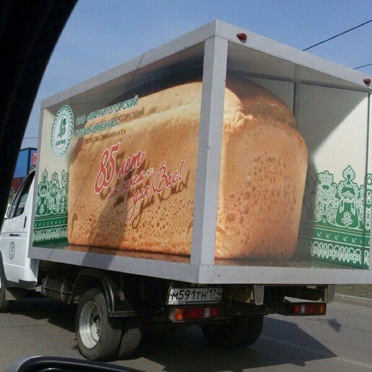 11. Il miglior furgone che trasporta pane mai visto in circolazione!