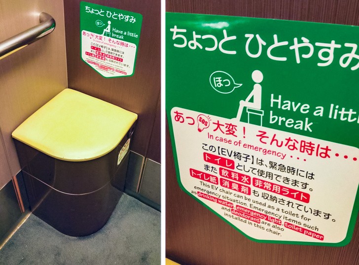 12. Dans certains ascenseurs, il y a des toilettes à utiliser en cas d'urgence.