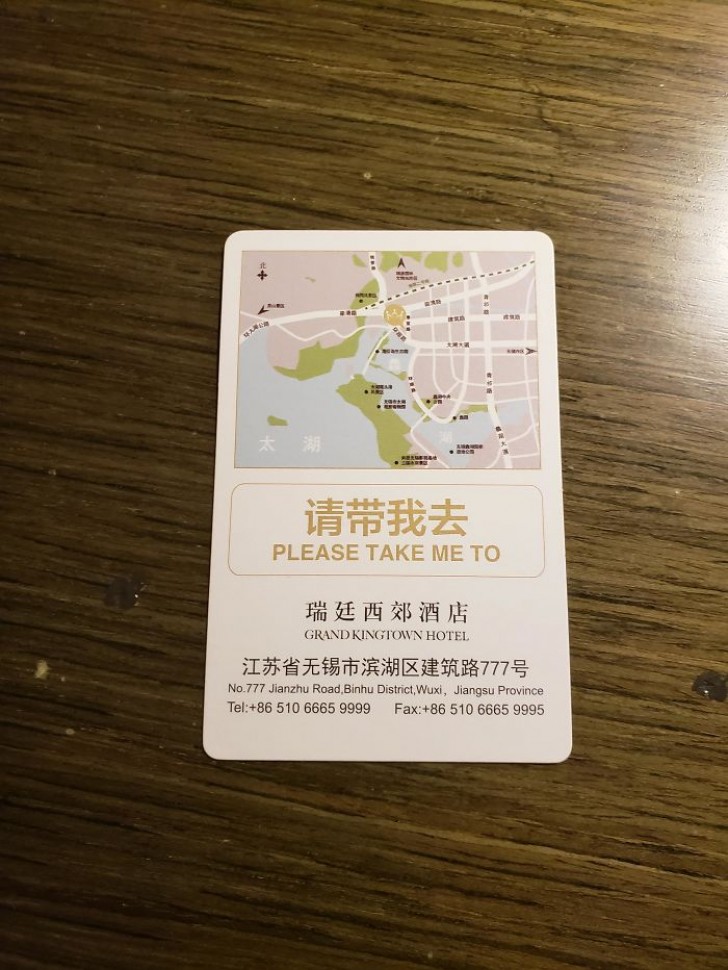 3. In Cina, questo albergo fornisce un cartellino da dare ai tassisti per tornare indietro!
