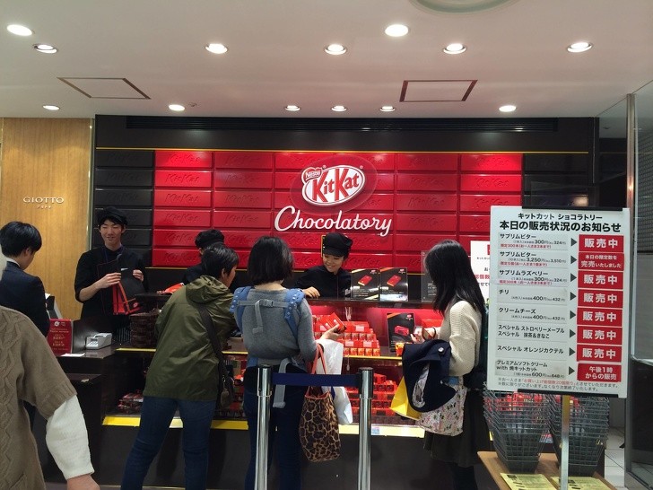 10. Uno shop in cui degustare vari tipi di KitKat...ovviamente si trova in Giappone, se avevate qualche dubbio