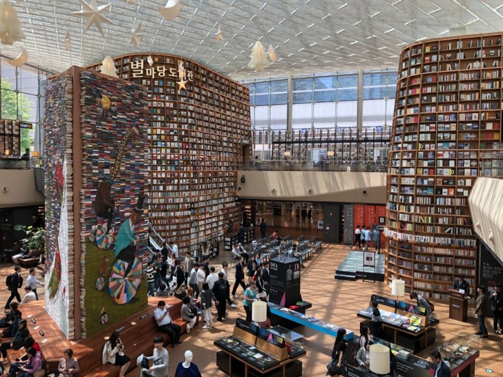 La biblioteca più sbalorditiva della Corea del Sud si trova a Seoul...da vedere almeno una volta nella vita!