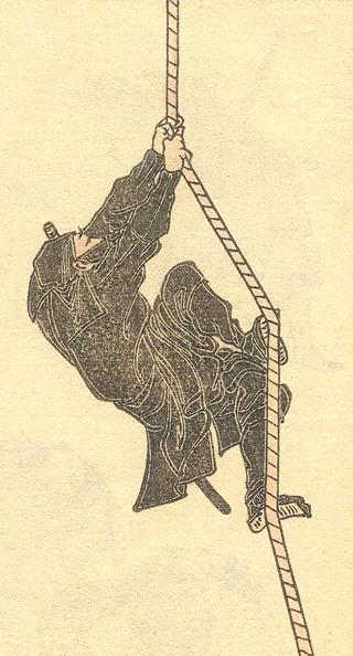 Katsushika Hokusai/Wikimedia