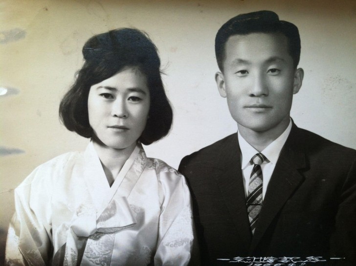 16. "Mes grands-parents paternels en Corée du Sud en 1966".