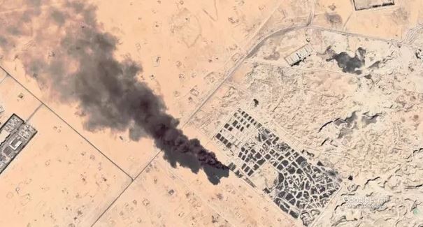 Google Earth