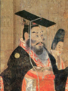Kejsare Wu såg ut som Xianbei-folket