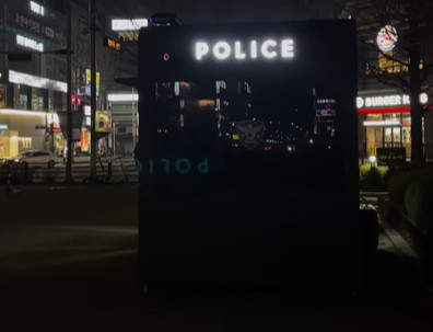 La cabina di sicurezza notturna in Corea