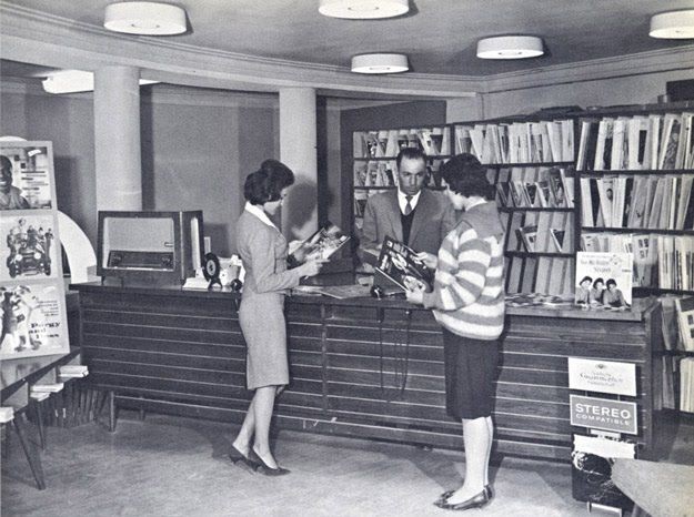 Un negozio di dischi a Kabul, 1960