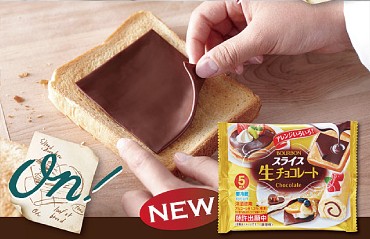 Ecco le "nuove" fette di cioccolato, della società giapponese Bourbon