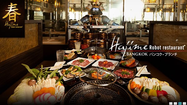 Hajime Robot Restaurant (Bangkok)