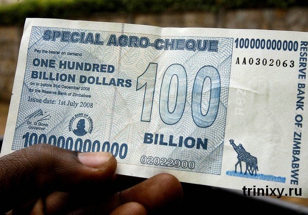 Dopo aver stampato la banconota da 100.000 milioni di dollari, il governo è stato costretto a rivalutare la moneta.
