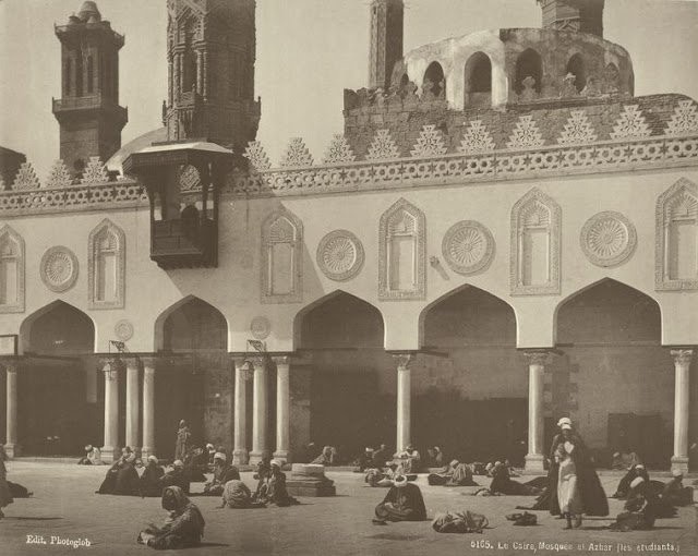 Mosquée El Azhar