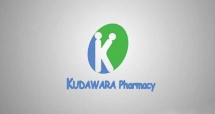 Logo del la pharmacie japonaise Kudawara