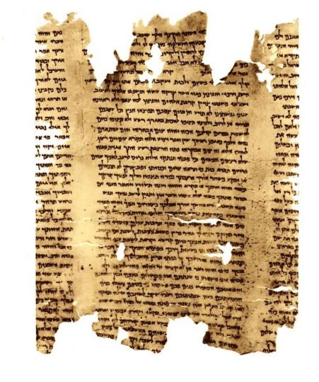 Les Manuscrits de Qumran ( ou les rouleaux de la mer Morte)