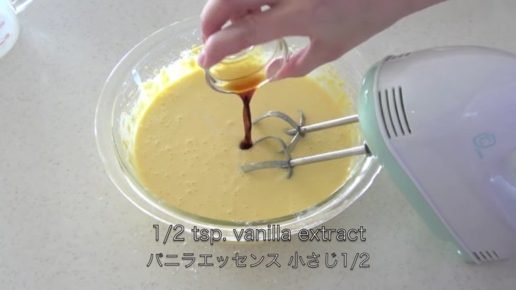 14. Aggiungete l'estratto di vaniglia