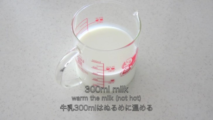 6. Stemperate il latte nel forno a microonde