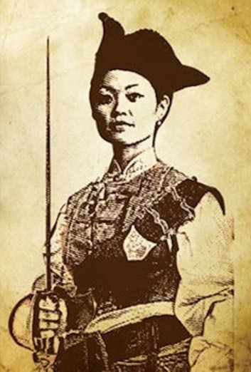 Nel 1801 sposò il temuto pirata Cheng Yi, il quale era a capo di una flotta di giunche tanto numerosa da riuscire a sconfiggere qualsiasi avversario. Insieme furono la spina nel fianco della dinastia regnante dei Qing.