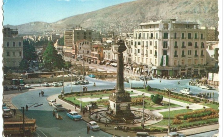 Immagine di come appariva piazza Marjeh a Damasco negli anni Sessanta.