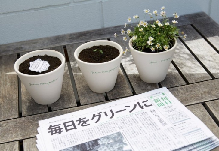 Con questa iniziativa infatti il Mainichi Newspaper, che già godeva di ottima reputazione, ha attirato un grande numero di nuovi lettori!