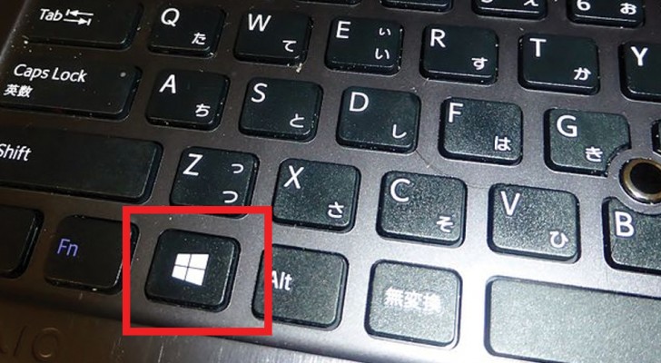 22 uses for the Windows logo key that you have never known before